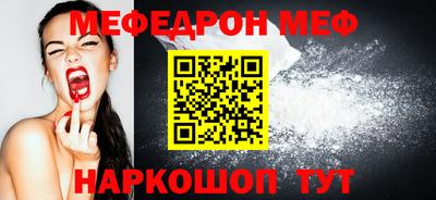 кокс Кулебаки