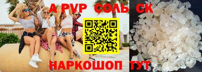 кокс Кулебаки