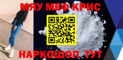 кокс Кулебаки