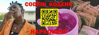 кокс Кулебаки