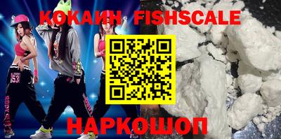 прущие грибы Кунгур
