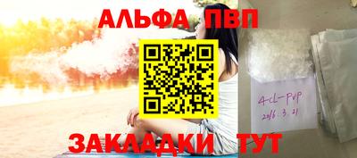 кокс Кулебаки
