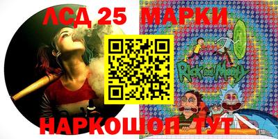 мет Кумертау