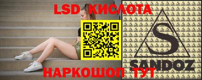 кокс Кулебаки
