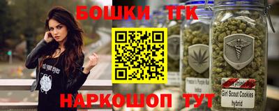 мет Кумертау