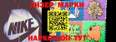 кокс Кулебаки