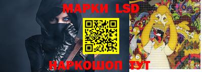 мет Кумертау