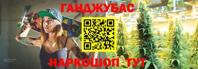 мет Кумертау