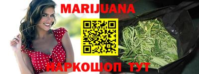 мет Кумертау