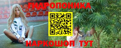 кокс Кулебаки