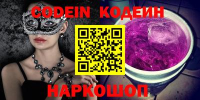 кокс Кулебаки