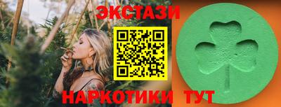кокс Кулебаки