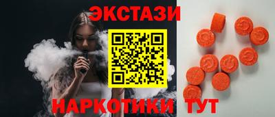 мет Кумертау