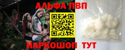 мет Кумертау