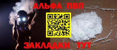 мет Кумертау