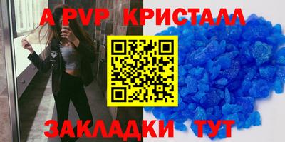 кокс Кулебаки