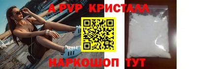 мет Кумертау