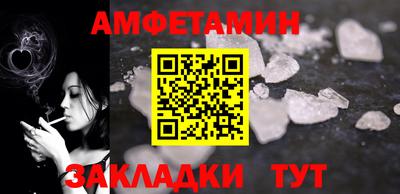кокс Кулебаки