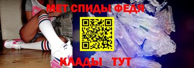 прущие грибы Кунгур