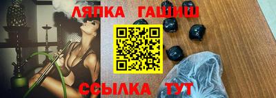 кокс Кулебаки