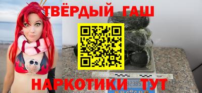 мет Кумертау