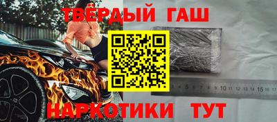 мет Кумертау