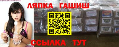 кокс Кулебаки