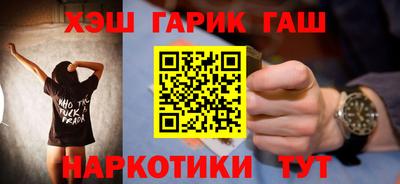 мет Кумертау