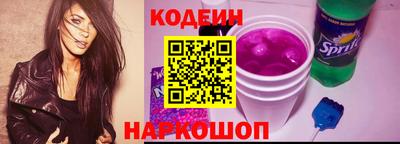 кокс Кулебаки